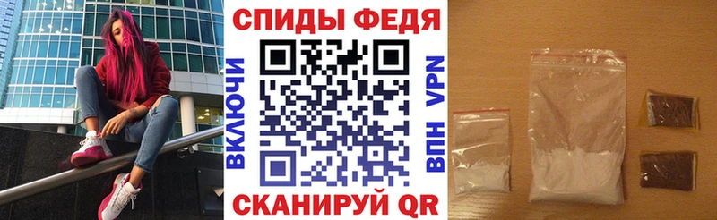 закладки  Куртамыш  MEGA tor  АМФЕТАМИН Розовый 