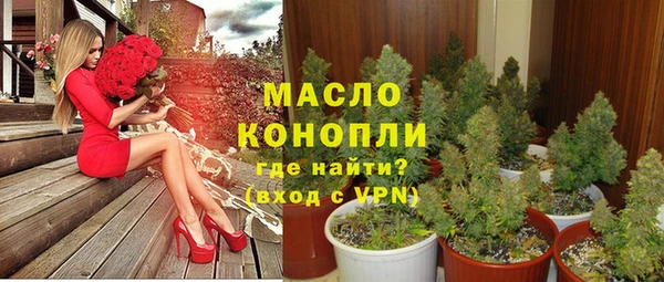 мяу мяу мука Ладушкин