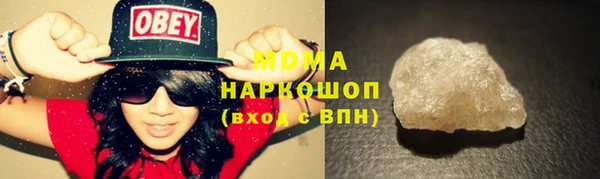 mix Лагань