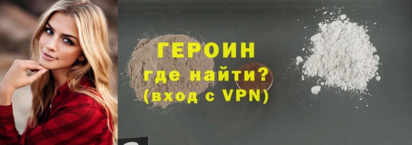 гидра Лабытнанги