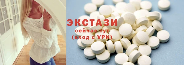 mix Лагань