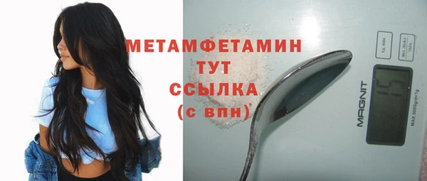 ГАЛЛЮЦИНОГЕННЫЕ ГРИБЫ Кукмор