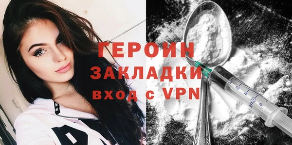 мяу мяу мука Ладушкин