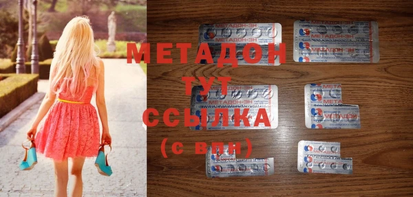 ГАЛЛЮЦИНОГЕННЫЕ ГРИБЫ Кукмор
