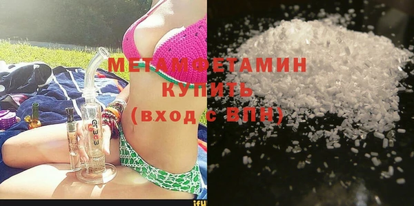 мяу мяу мука Ладушкин