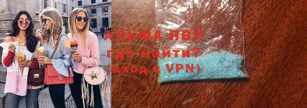 мяу мяу мука Ладушкин