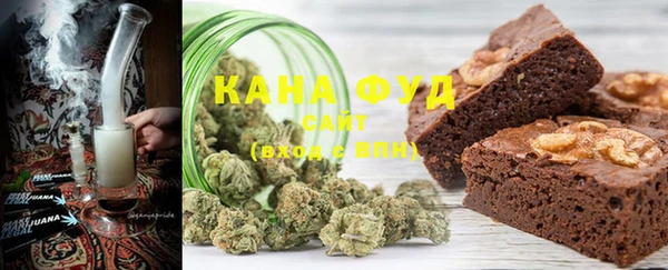 гидра Лабытнанги