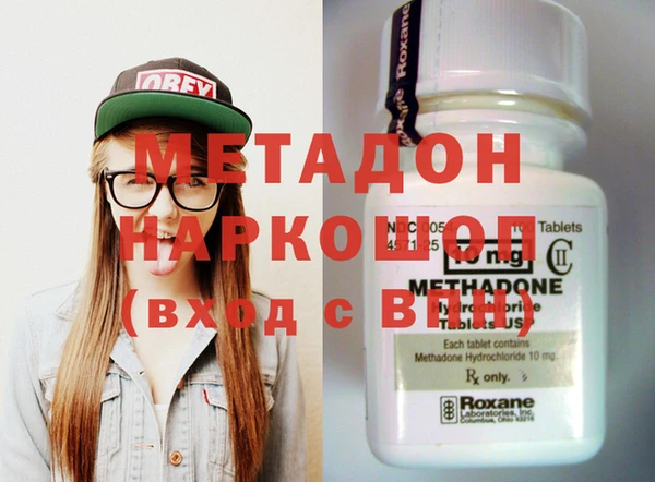 ГАЛЛЮЦИНОГЕННЫЕ ГРИБЫ Кукмор