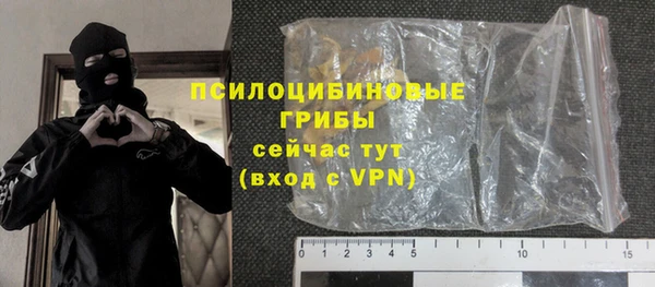 mix Лагань