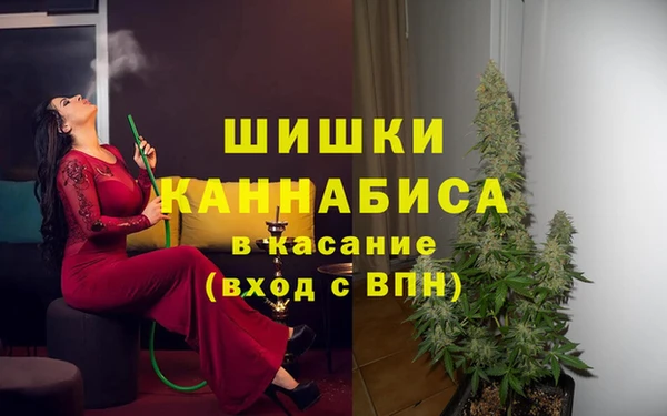 мяу мяу мука Ладушкин