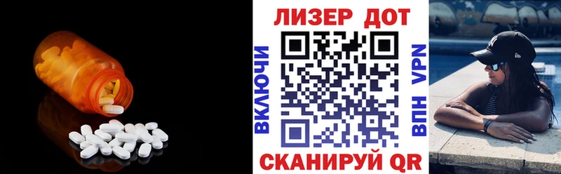 блэк спрут как зайти  Куртамыш  ЛСД экстази кислота 