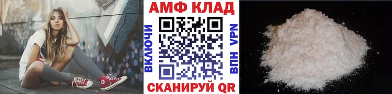 кракен рабочий сайт  Куртамыш  Первитин кристалл  как найти наркотики 