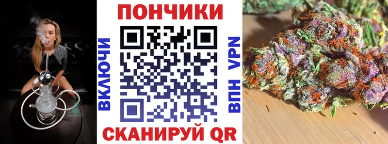 Шишки марихуана MAZAR  купить наркоту  Куртамыш 